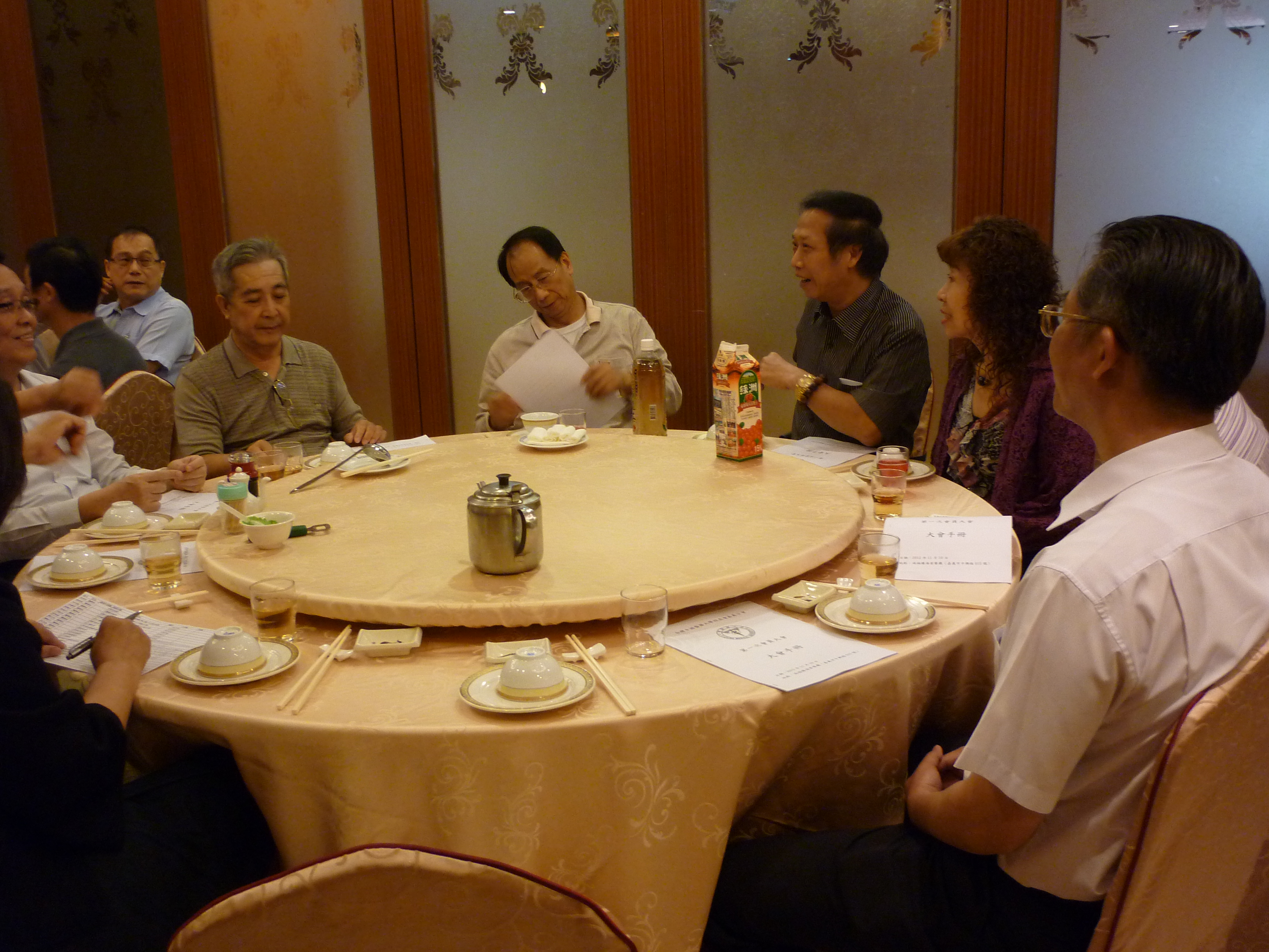 2012聚餐