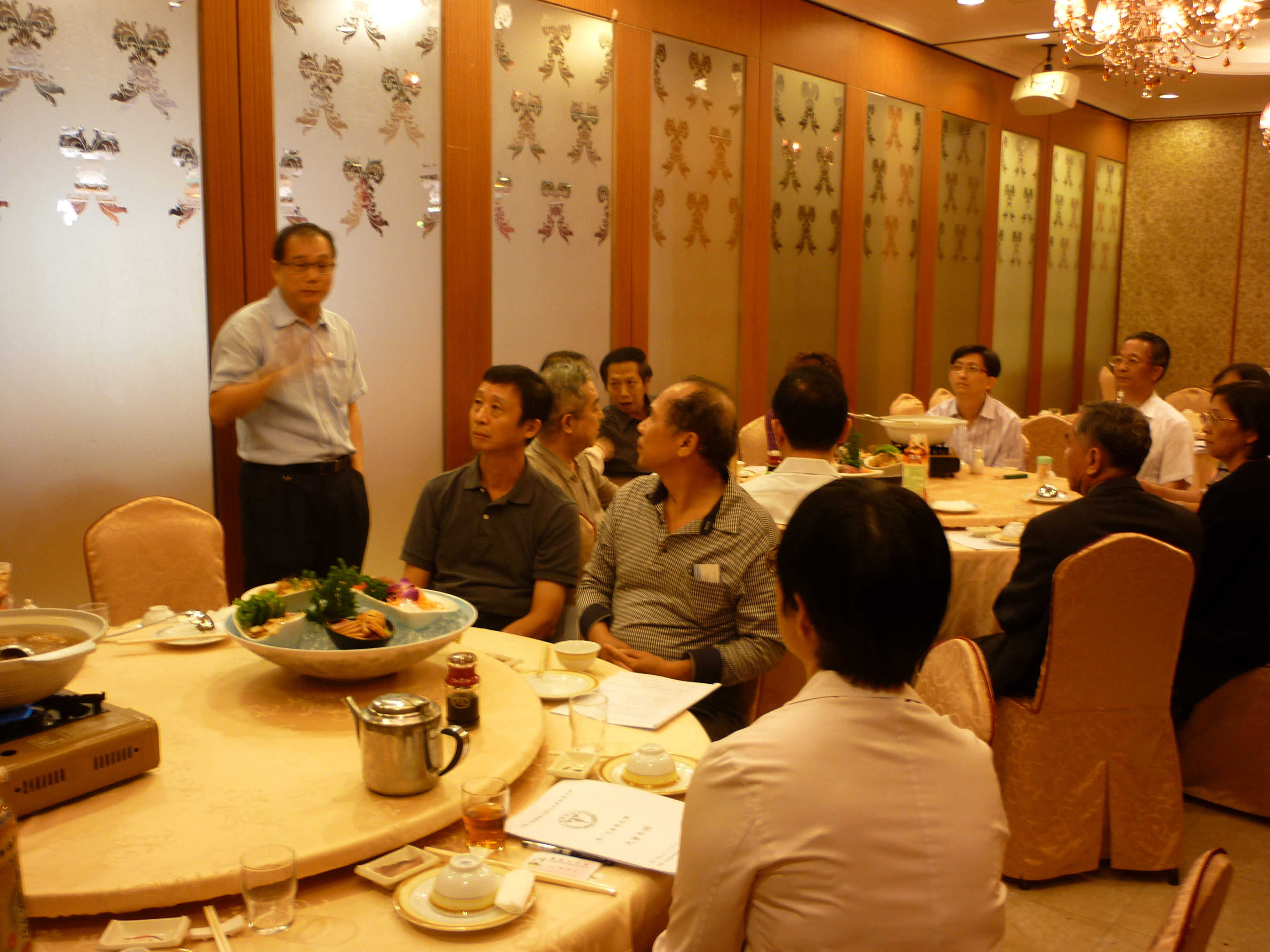 2012聚餐