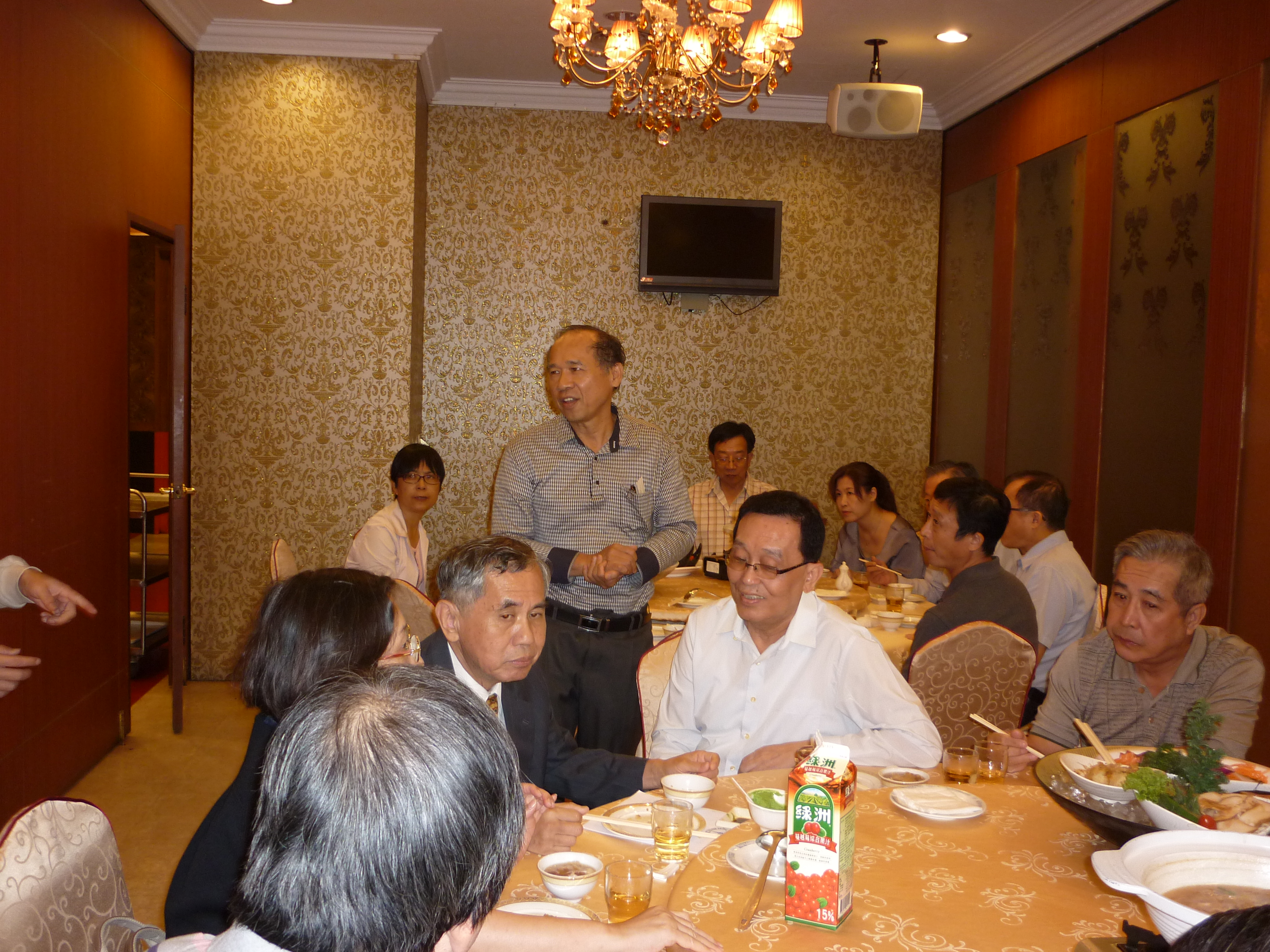 2012聚餐