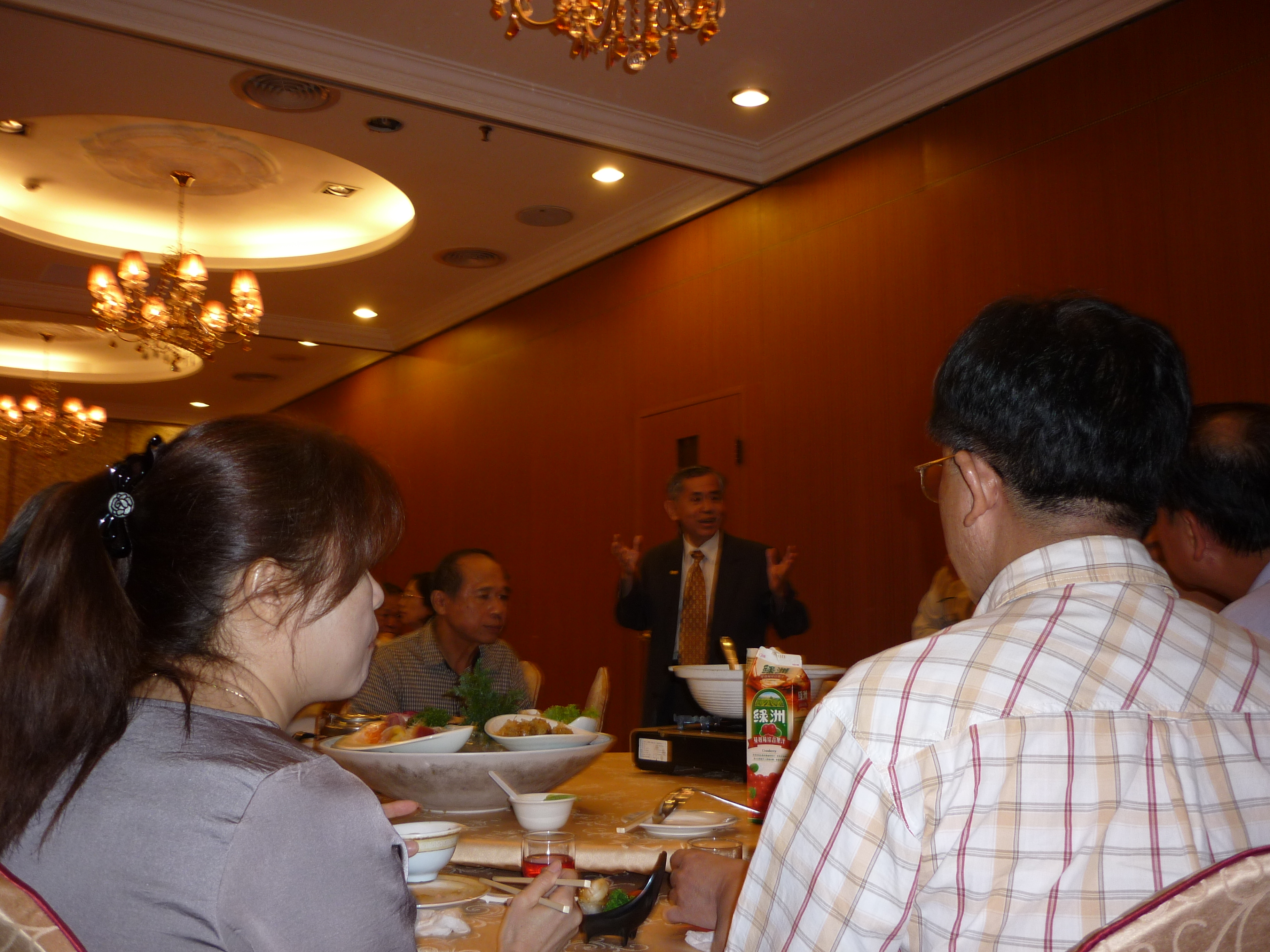 2012聚餐