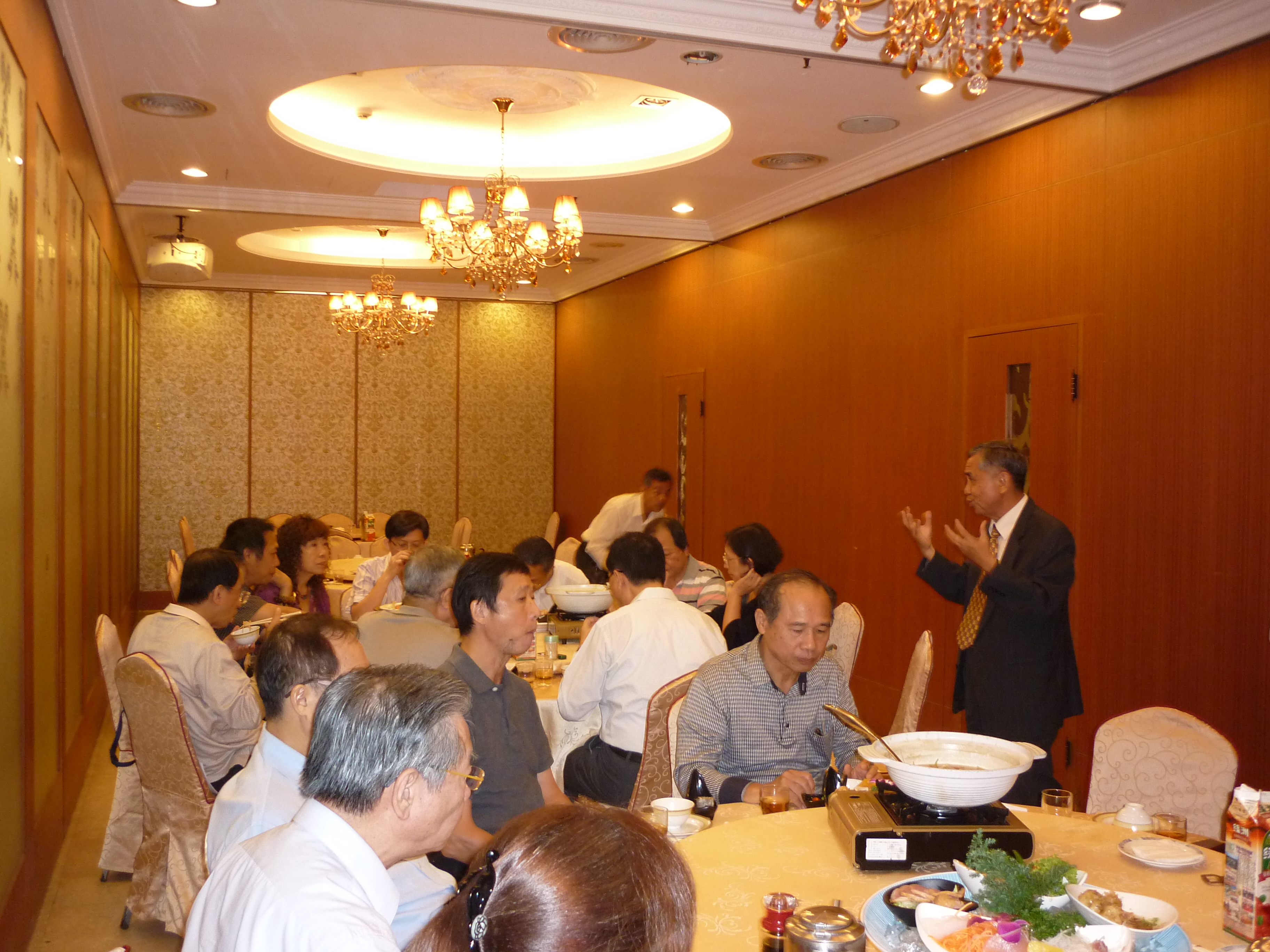 2012聚餐