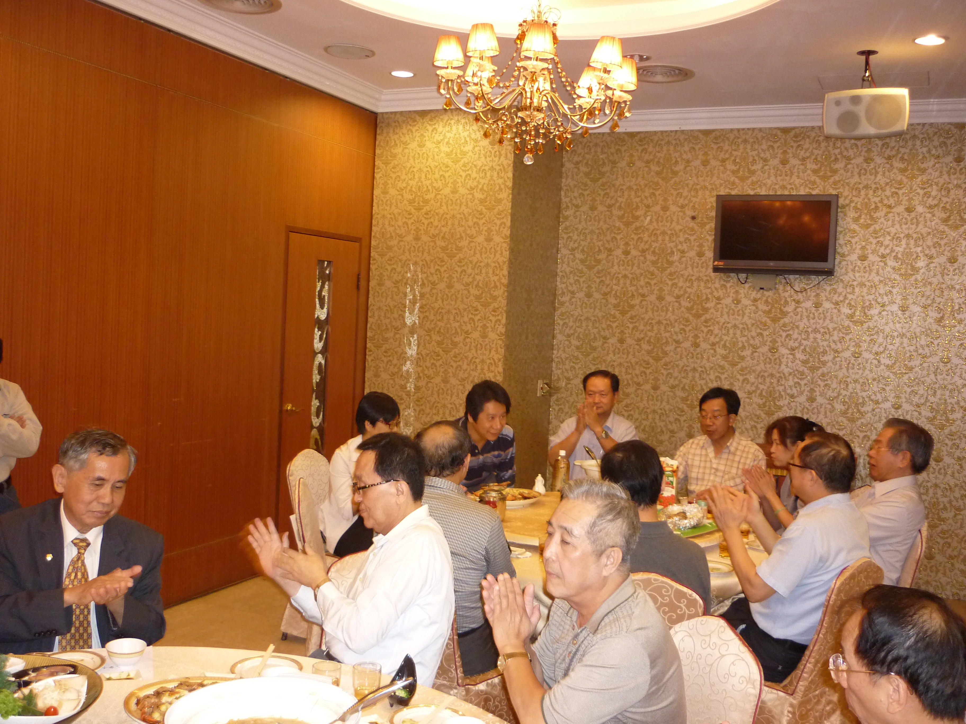 2012聚餐